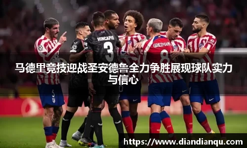 J9.COM·(中国区)官方网站