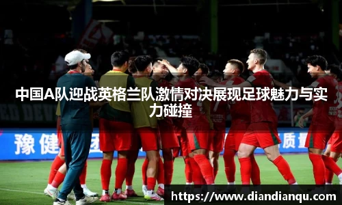 J9.COM·(中国区)官方网站