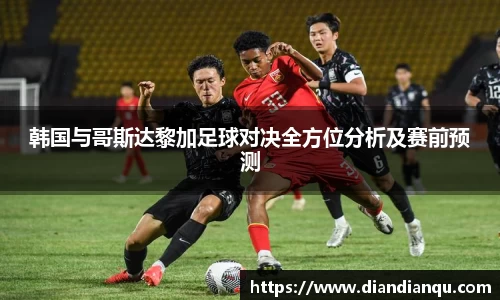 J9.COM·(中国区)官方网站